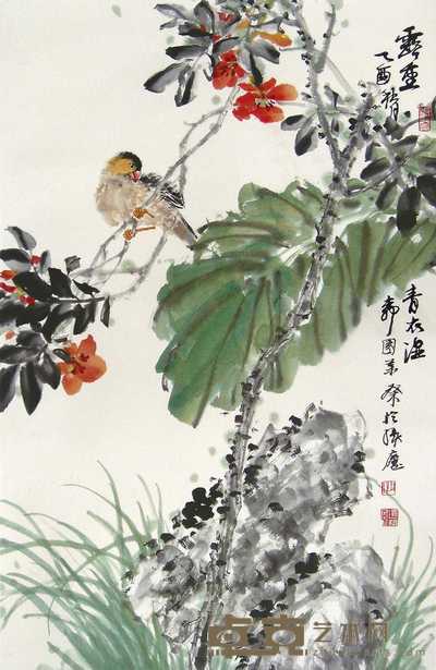 程沙 凌霄小鸟 立轴 69.5×45.5cm